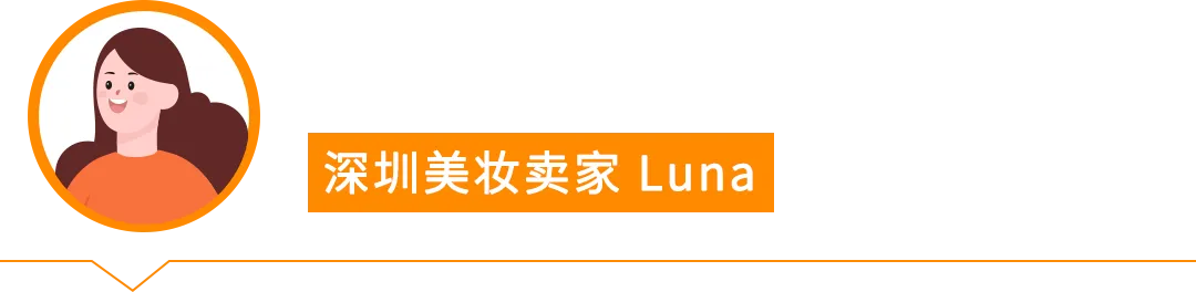 一个操作不再承受汇损!亚马逊重磅功能更新,转账更有掌控感!