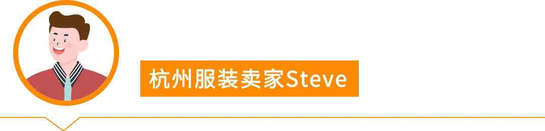 一个操作不再承受汇损!亚马逊重磅功能更新,转账更有掌控感!