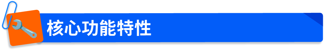 亚马逊Buy with Prime“快速配送徽章”上线社交媒体广告，助力品牌官网流量转化双提升！