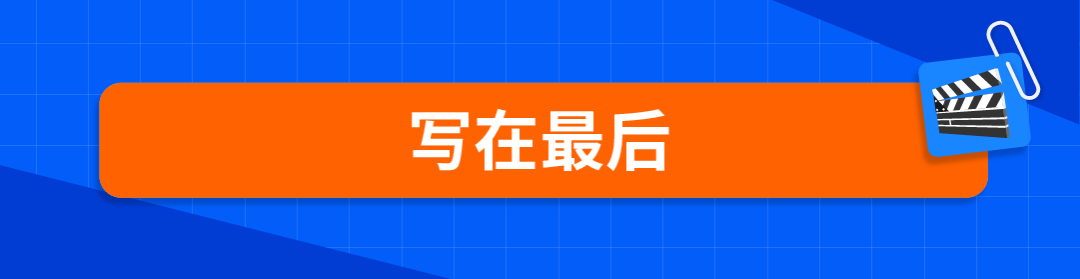 亚马逊Buy with Prime“快速配送徽章”上线社交媒体广告，助力品牌官网流量转化双提升！