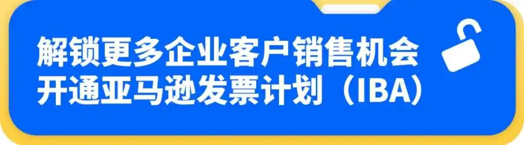 她用6万块起步，4年亚马逊年销千万！新手做跨境电商还有机会吗？