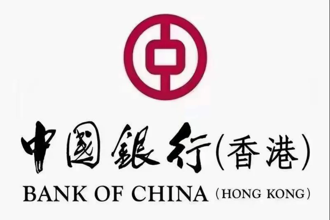 香港企业开户大揭秘：哪家银行手续费最友好？