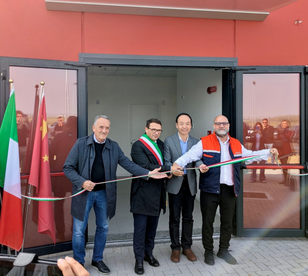 新仓启用！遨森意大利POZ新仓正式启用！