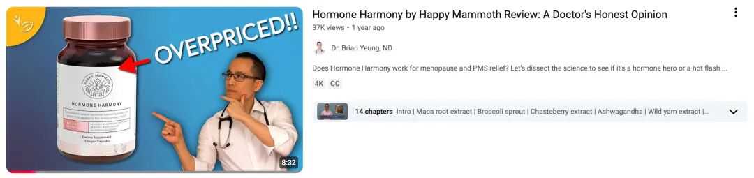 年赚1400万美金，更年期并不小众（附200+保健独立站情报）