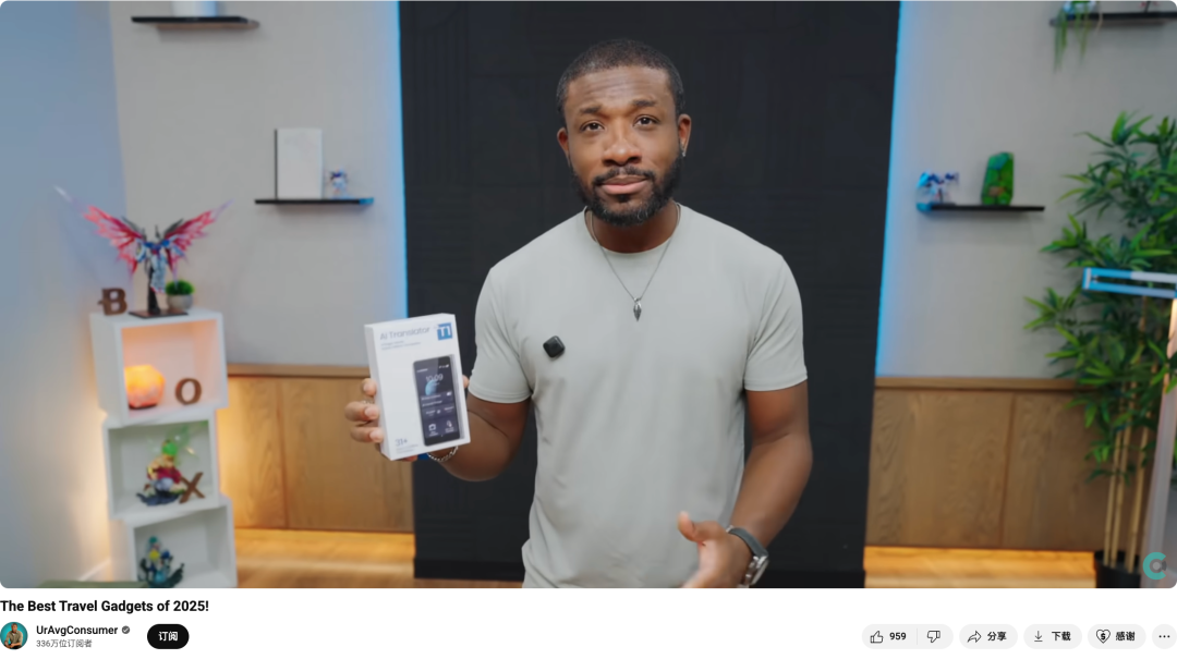 打败Google翻译的，居然是这副来自深圳的耳机