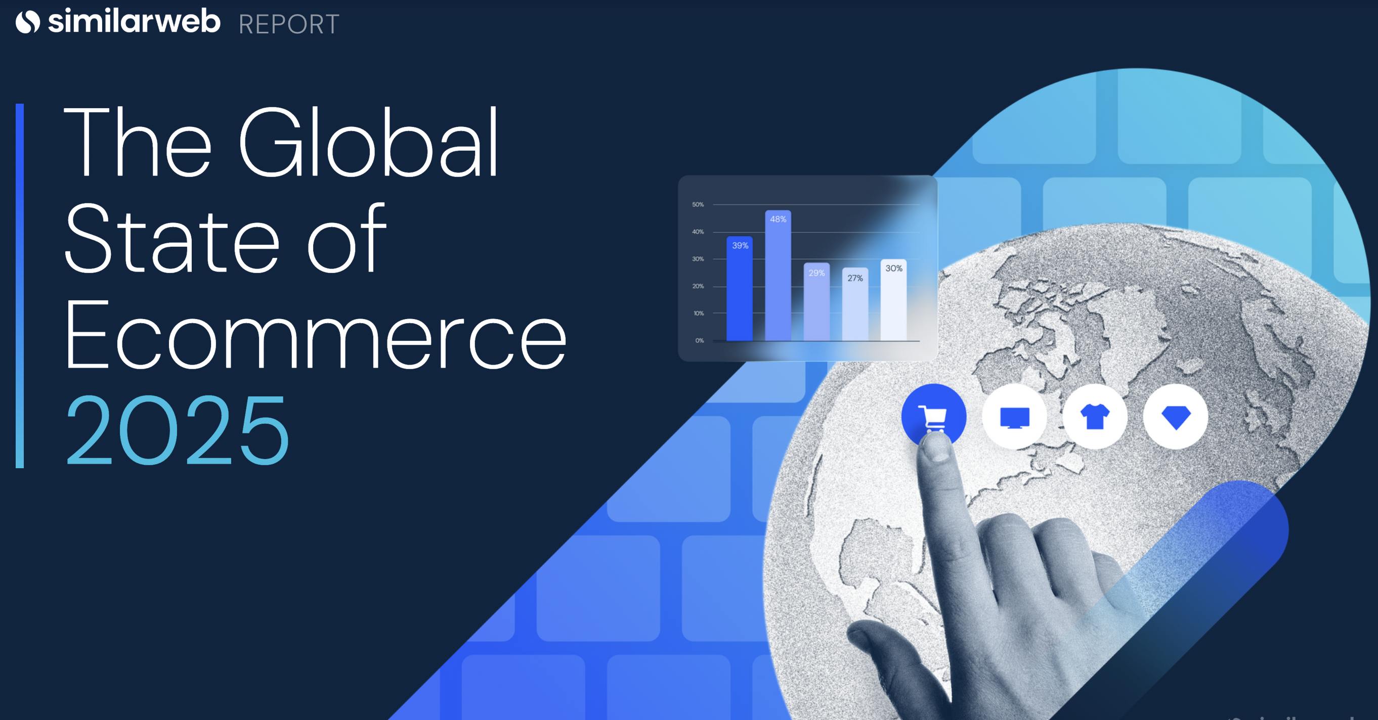 2025年电商进入高质量增长时代:全球市场流量稳定,竞争重心变化