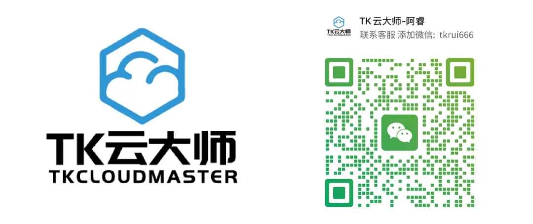 立刻停止这些操作！TikTok风控一封一个准