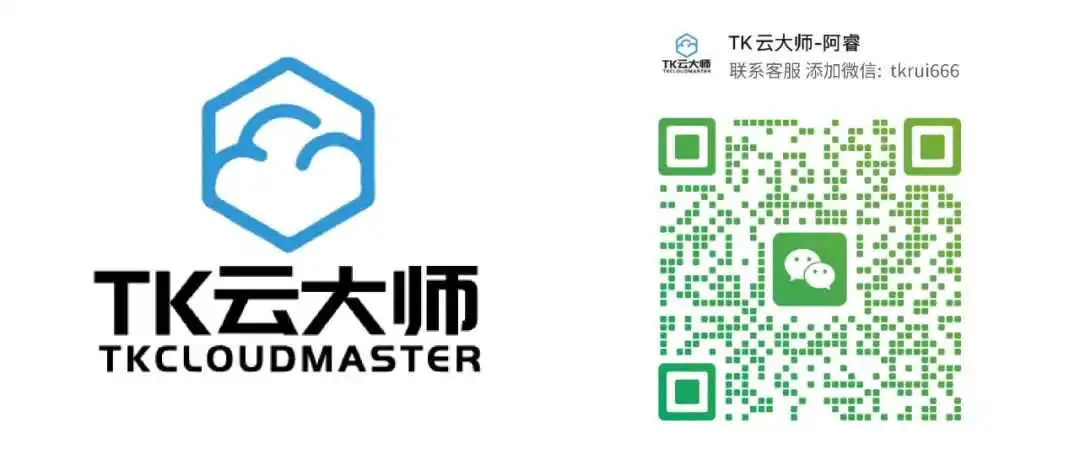 立刻停止这些操作!TikTok风控一封一个准
