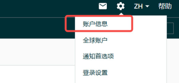 独家!FBM Ship+服务上线:云途物流与亚马逊官方合作服务全解答 副标题:时效+ 绩效+ 返现+