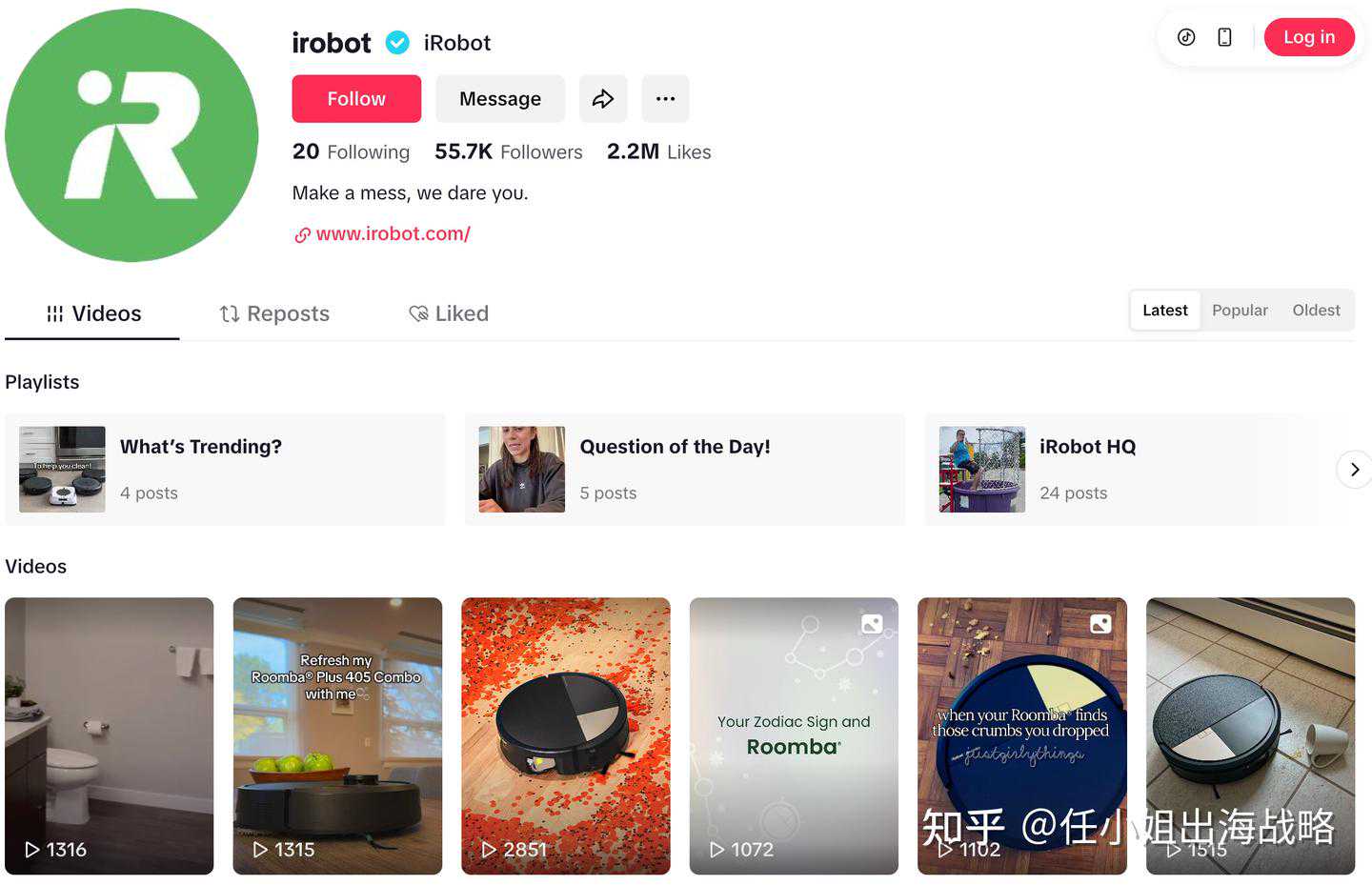扫地机器人的宿命：iRobot 的荣光、失速与重生之路