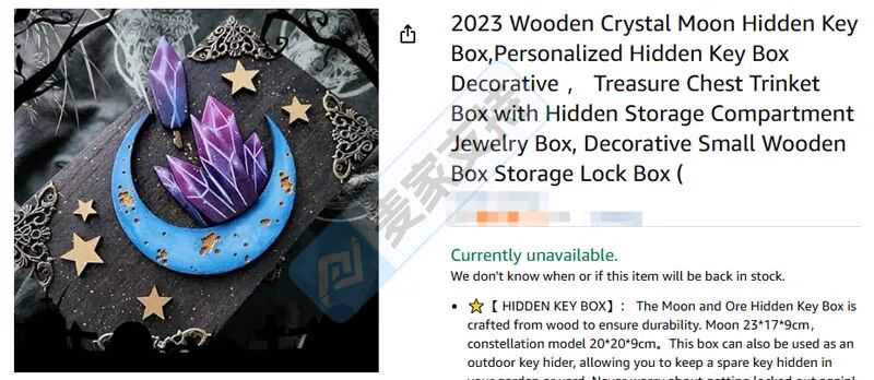 25-cv-12719,神秘隐藏钥匙盒版权维权进行时!TRO暂未获批!