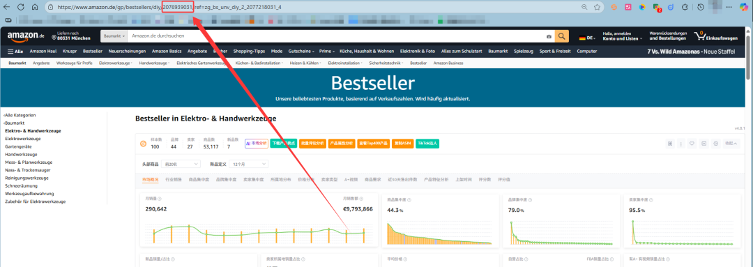 如何查top100之后的链接