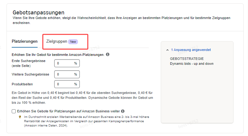 重生之我在亚马逊COSMO算法时代做亚马逊广告投放专员