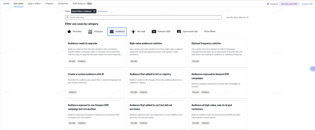重生之我在亚马逊COSMO算法时代做亚马逊广告投放专员