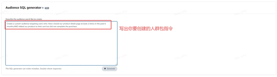 重生之我在亚马逊COSMO算法时代做亚马逊广告投放专员
