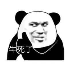 重生之我在亚马逊COSMO算法时代做亚马逊广告投放专员