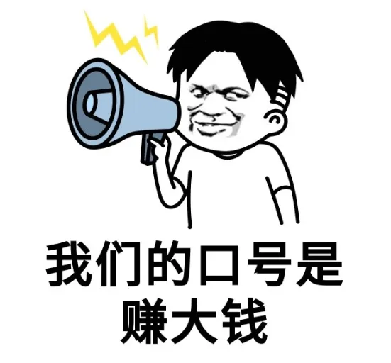 一套可复制的正确选品底层逻辑