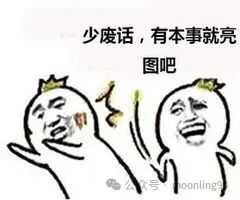 新品广告框架如何搭建，预算如何分配