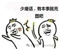 新品广告框架如何搭建,预算如何分配