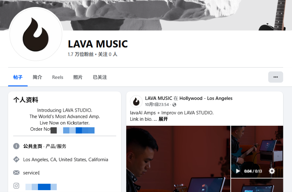 蝉联7年欧美五国销冠,年销12亿!海外营销赛道再出黑马