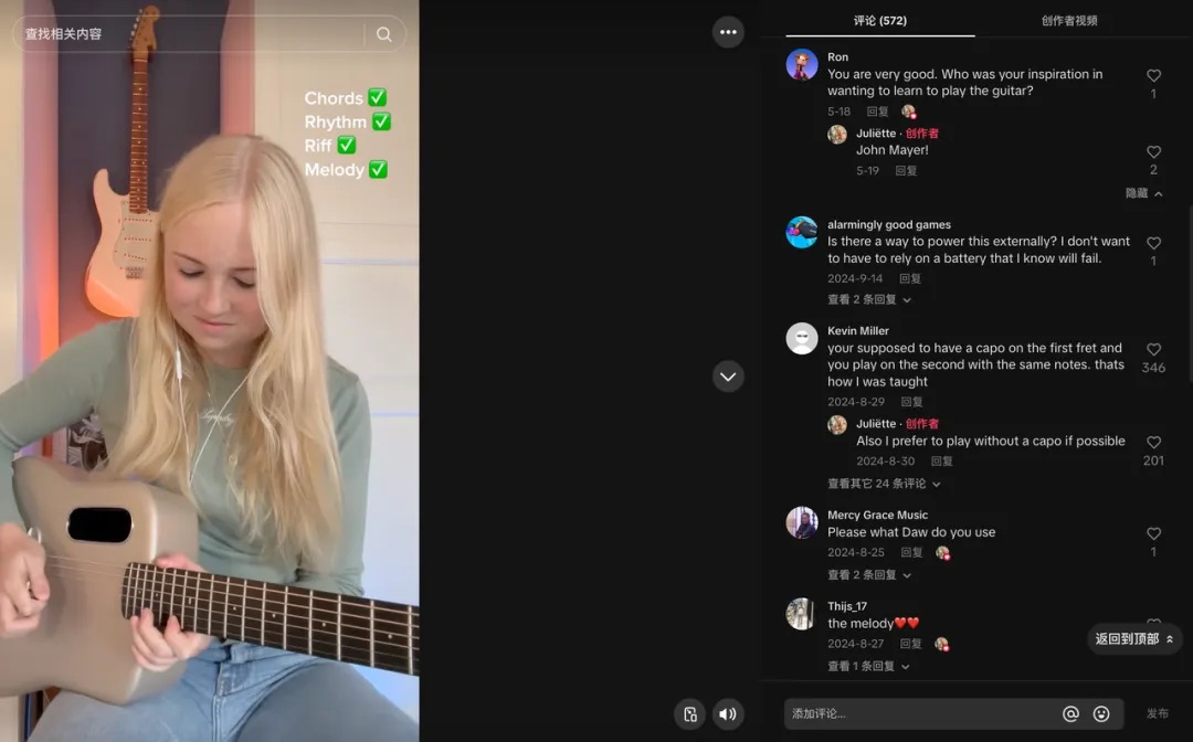 蝉联7年欧美五国销冠,年销12亿!海外营销赛道再出黑马