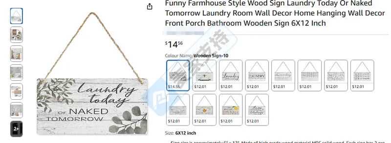 2025-cv-01403，美式乡村风作品维权风暴再起，Temu平台为TRO重灾区