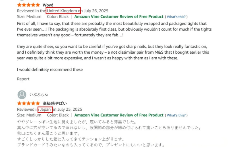 亚马逊VINE绿标迎来重大转机:30条限制有望突破!