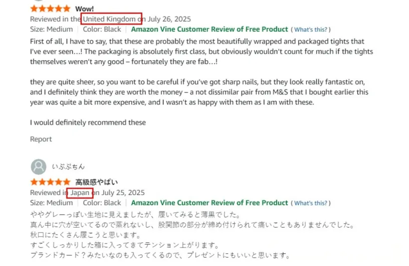 亚马逊VINE绿标迎来重大转机：30条限制有望突破！