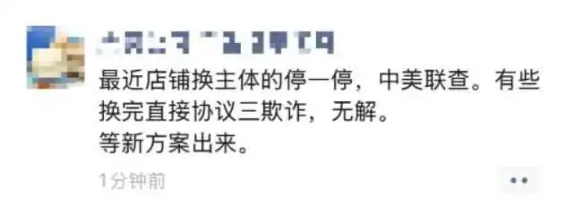 靴子落地！跨境电商平台税收申报将开启