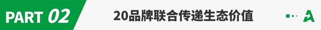 曝光量突破千万级！卖家借力备战年终旺季