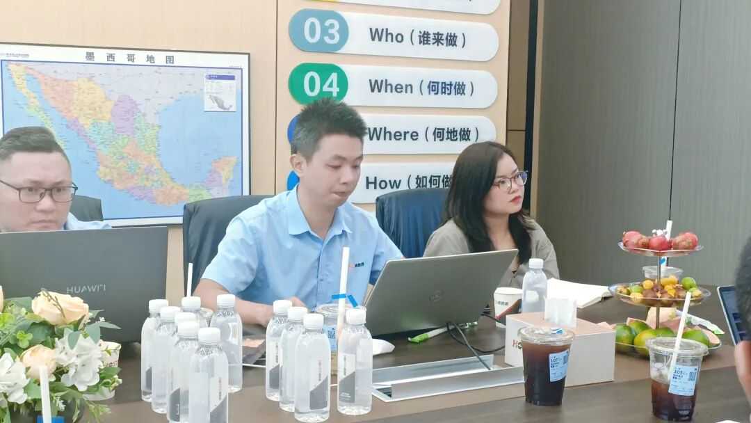 豪速通Q3总结暨 Q4启动会议