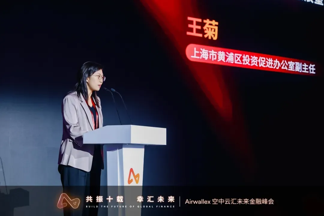 智能金融,跨境电商的新叙事
