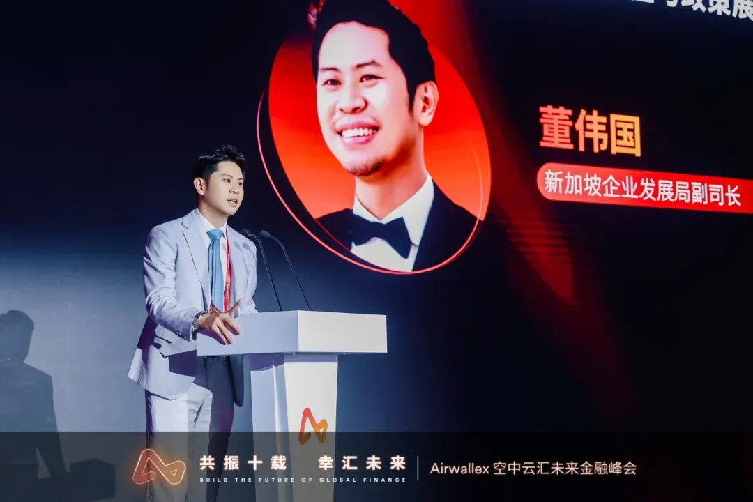 智能金融,跨境电商的新叙事