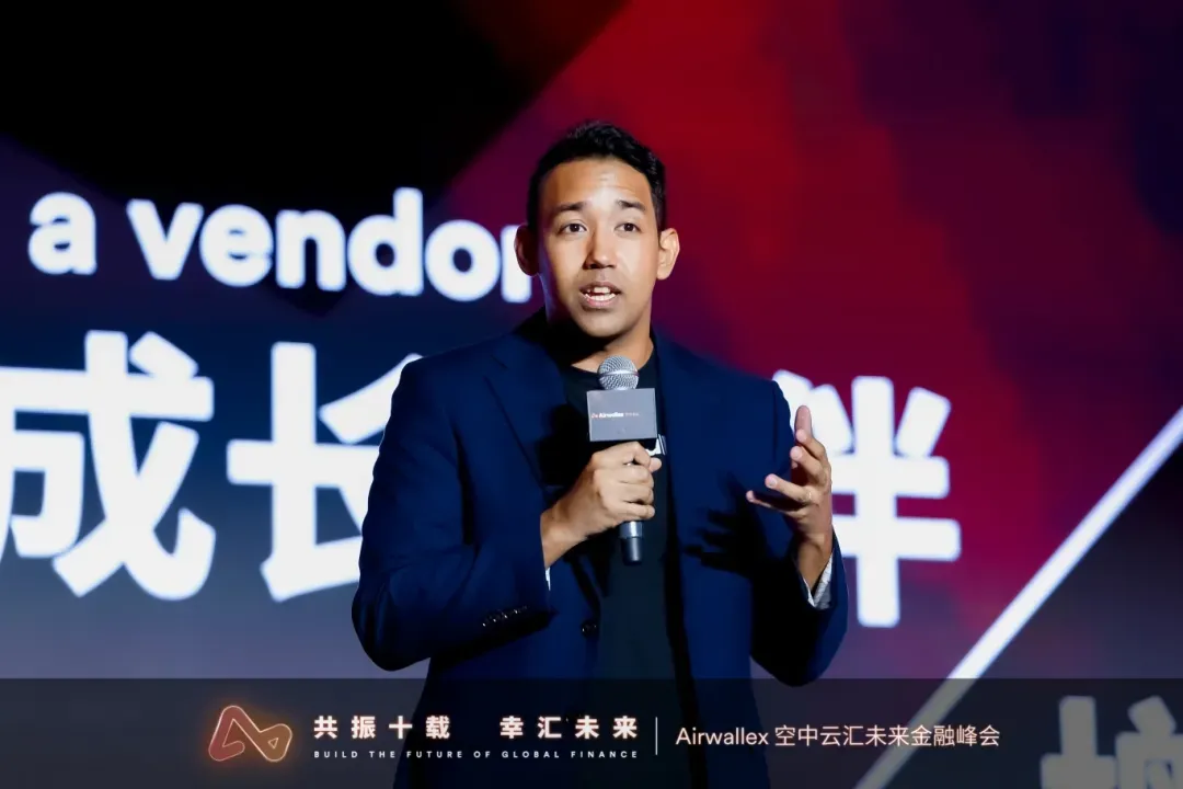 智能金融,跨境电商的新叙事