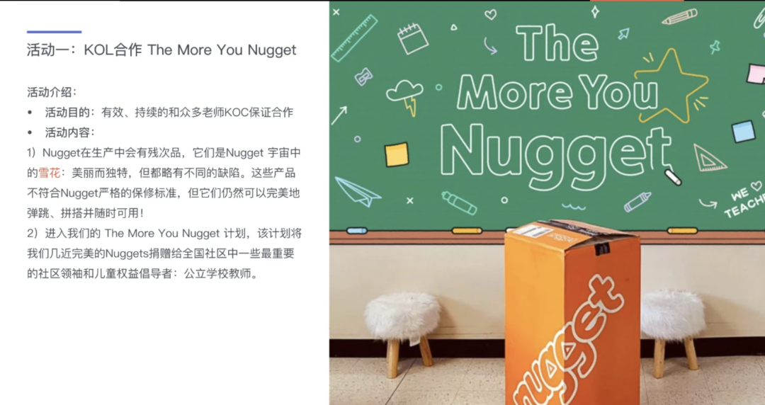 颠覆你的商业认知|掌握这5种战略思维,跨境企业将指数级增长!