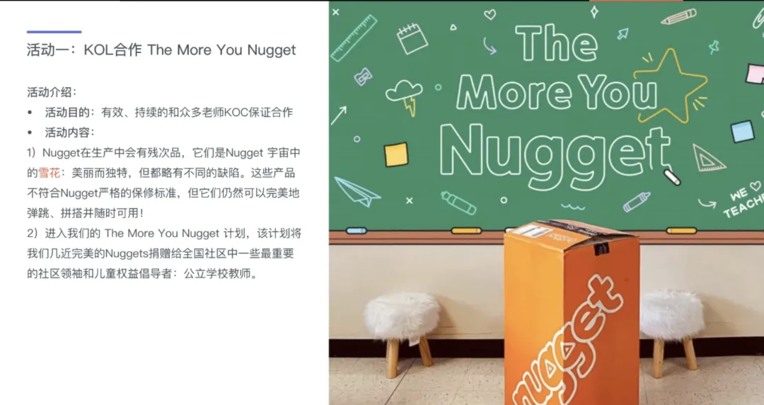 颠覆你的商业认知｜掌握这5种战略思维，跨境企业将指数级增长！