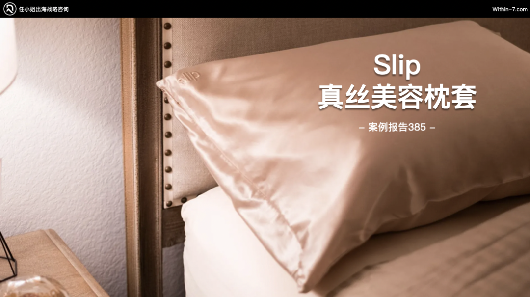 颠覆你的商业认知|掌握这5种战略思维,跨境企业将指数级增长!