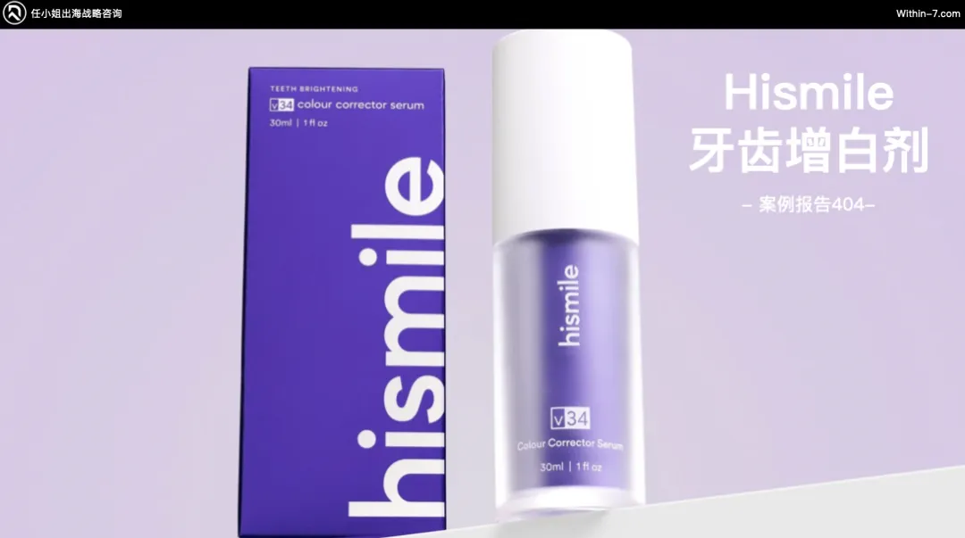 颠覆你的商业认知｜掌握这5种战略思维，跨境企业将指数级增长！