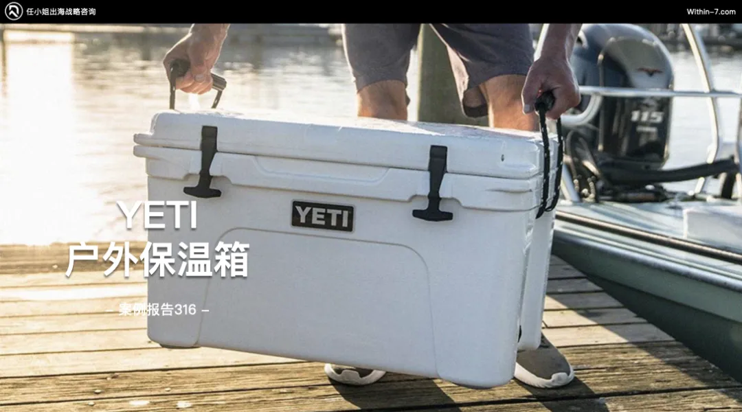 颠覆你的商业认知｜掌握这5种战略思维，跨境企业将指数级增长！