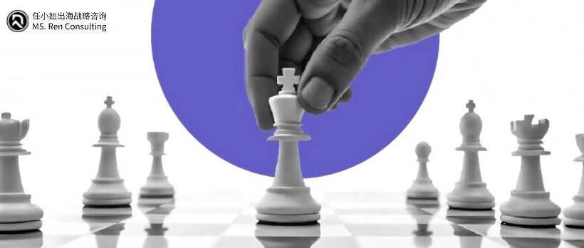 颠覆你的商业认知|掌握这5种战略思维,跨境企业将指数级增长!