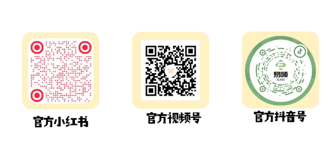 法国包装EPR新规突袭！法国包装最低管理费上涨！