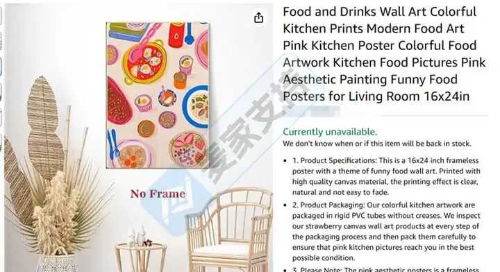 25-cv-12876，keith新代理一大波版权靠近！粉色系美食作品陷TRO冻结危机！