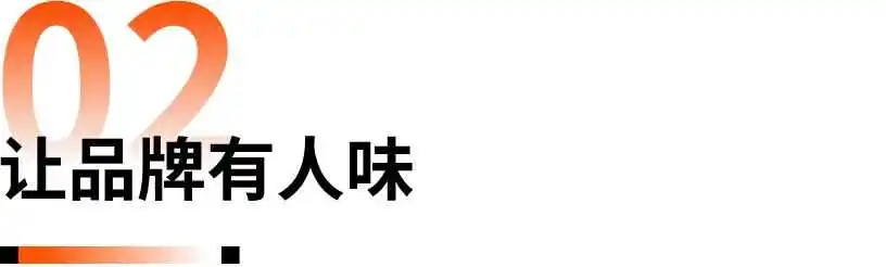 Shein为何总能刷屏海外社媒？这5个广告创意绝了