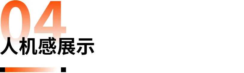 Shein为何总能刷屏海外社媒?这5个广告创意绝了