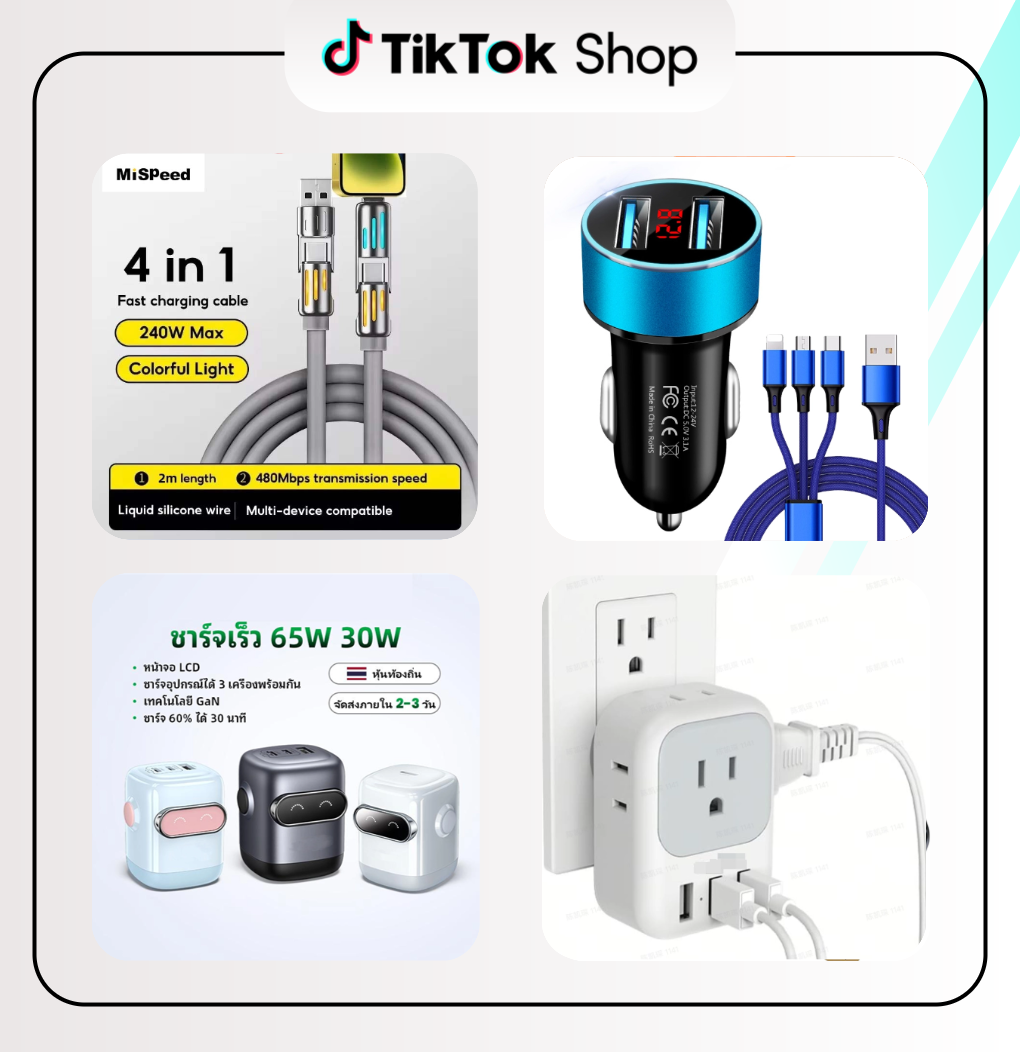 抢占11.11流量红利，一文详解3C数码行业热门趋势和实用运营打法！