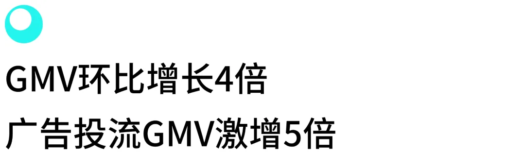 抢占11.11流量红利，一文详解3C数码行业热门趋势和实用运营打法！