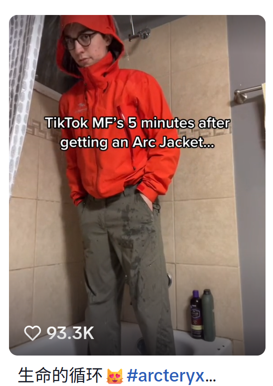 靠冲锋衣赚了1600万+！这个国货品牌在TikTok卖爆了