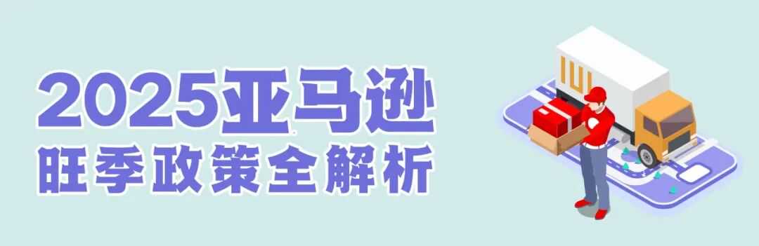 资讯 | 聚焦中美会晤新成果！！！