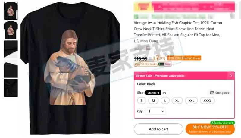 25-cv-01436，宗教主题插画隐匿维权再暴雷，397店被TRO团灭！