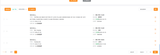 亚马逊如何进行市场分析？